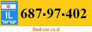 687-97-402