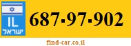 687-97-902