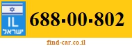 688-00-802