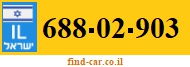 688-02-903