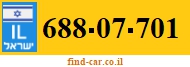 688-07-701