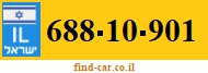 688-10-901