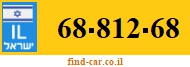 68-812-68