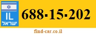 688-15-202
