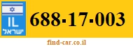 688-17-003