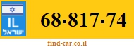 68-817-74