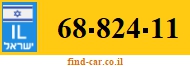 68-824-11