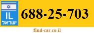 688-25-703