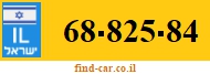 68-825-84
