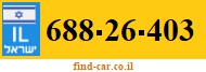 688-26-403