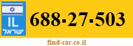 688-27-503
