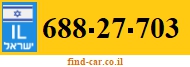 688-27-703