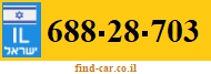 688-28-703