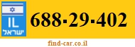 688-29-402