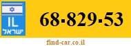 68-829-53