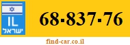 68-837-76