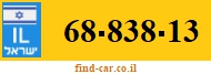 68-838-13