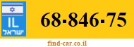 68-846-75