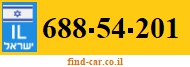 688-54-201