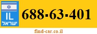 688-63-401
