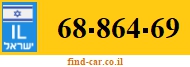 68-864-69