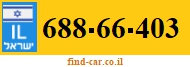 688-66-403