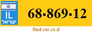 68-869-12