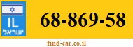 68-869-58