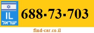 688-73-703
