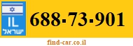 688-73-901