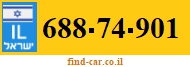 688-74-901