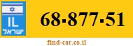 68-877-51