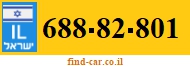 688-82-801