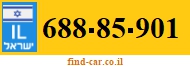 688-85-901