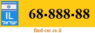 68-888-88