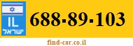 688-89-103