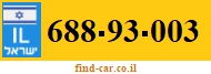 688-93-003