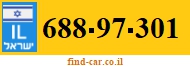 688-97-301