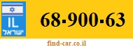 68-900-63