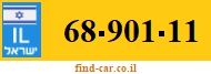 68-901-11