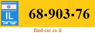 68-903-76
