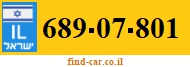 689-07-801