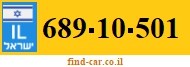 689-10-501