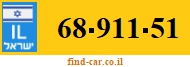 68-911-51