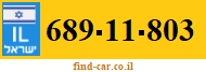 689-11-803
