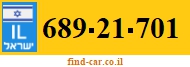 689-21-701