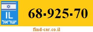 68-925-70