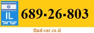 689-26-803