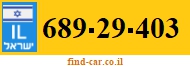 689-29-403
