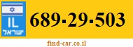 689-29-503